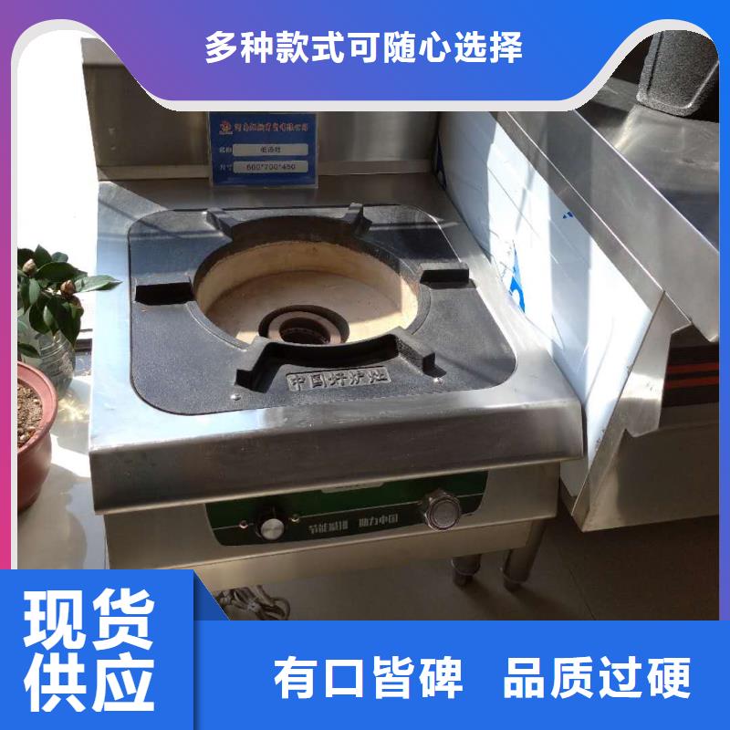 无醇植物燃料油无醇燃料质量优选