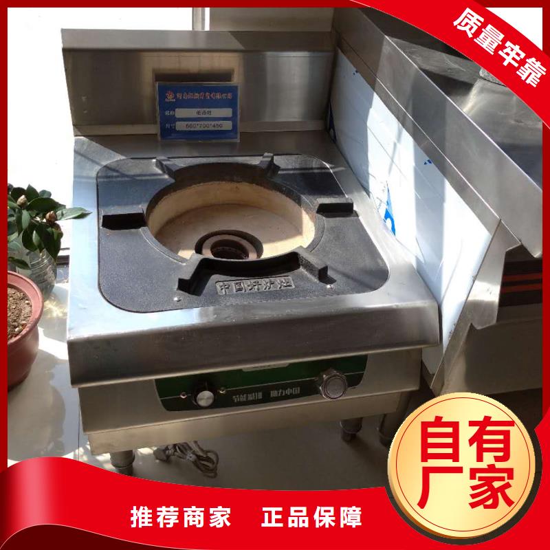 无醇植物燃料油无醇燃料用品质赢得客户信赖