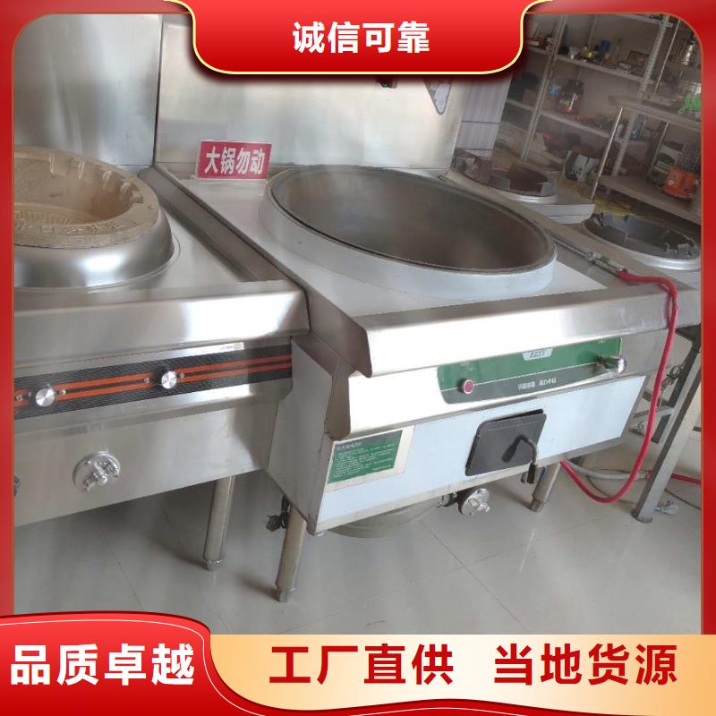 无醇植物燃料油_无醇燃料技术培训工期短发货快