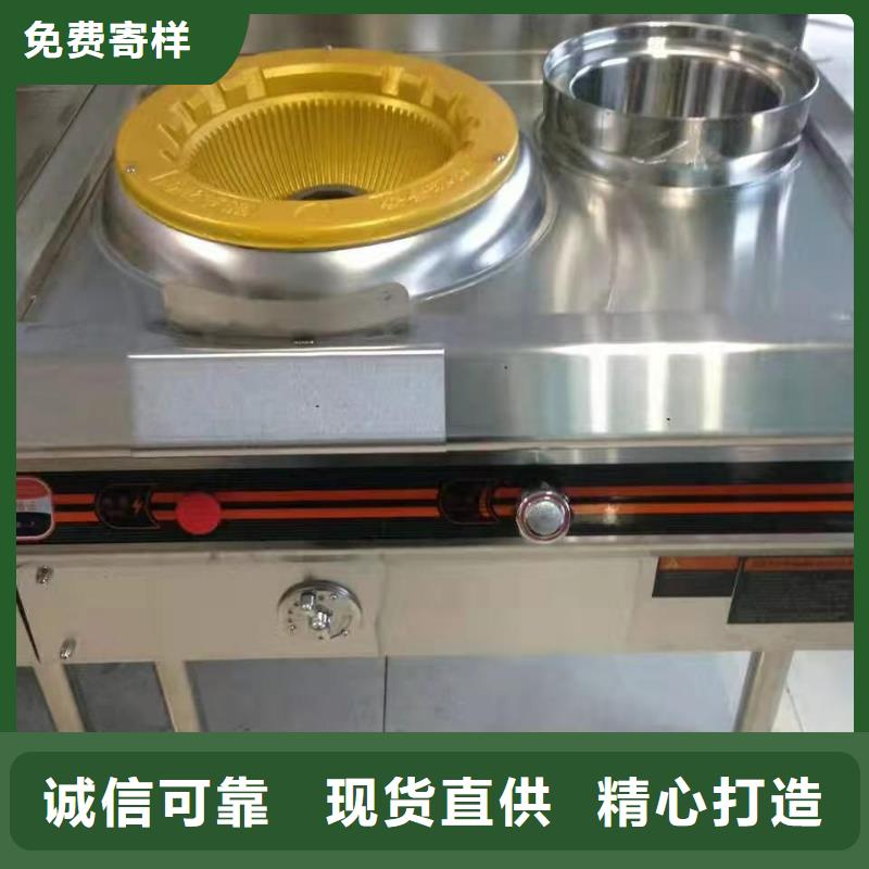 无醇植物燃料油-无醇燃料多种规格可选