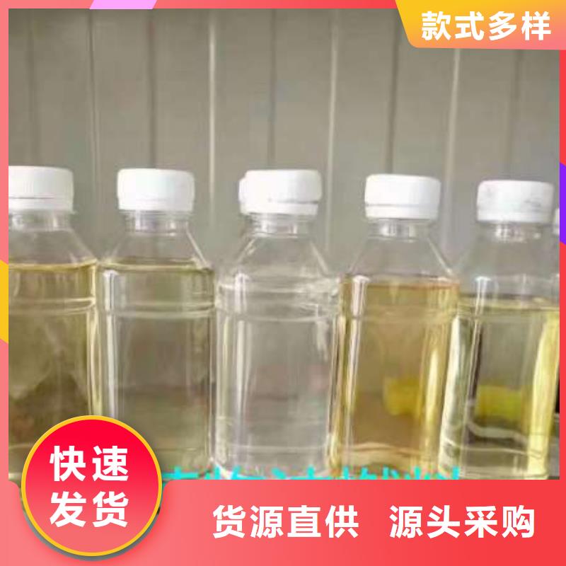 无醇植物燃料油无醇燃料精工制作