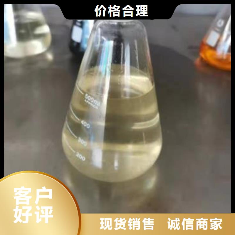 无醇植物燃料油-无醇燃料油配方一站式供应厂家