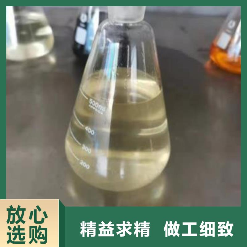 无醇植物燃料油植物油燃料实力优品