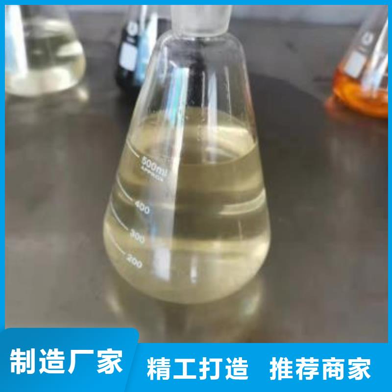 无醇植物燃料油【无醇燃料】源厂供货
