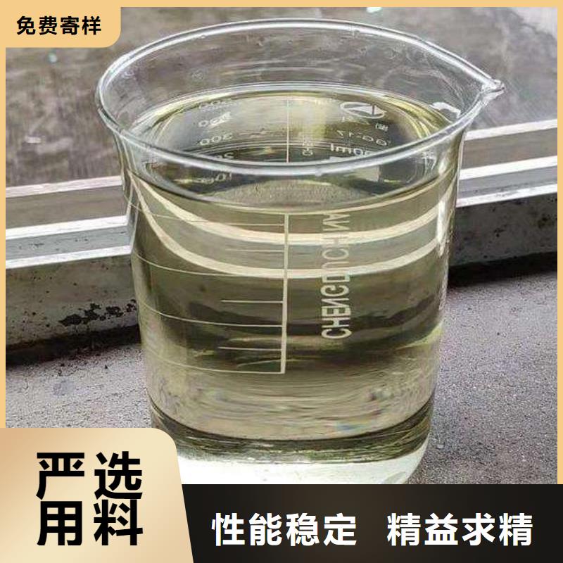 【无醇植物燃料油无醇燃料多种规格供您选择】