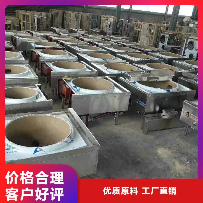 无醇植物燃料油无醇燃料油配方优良工艺