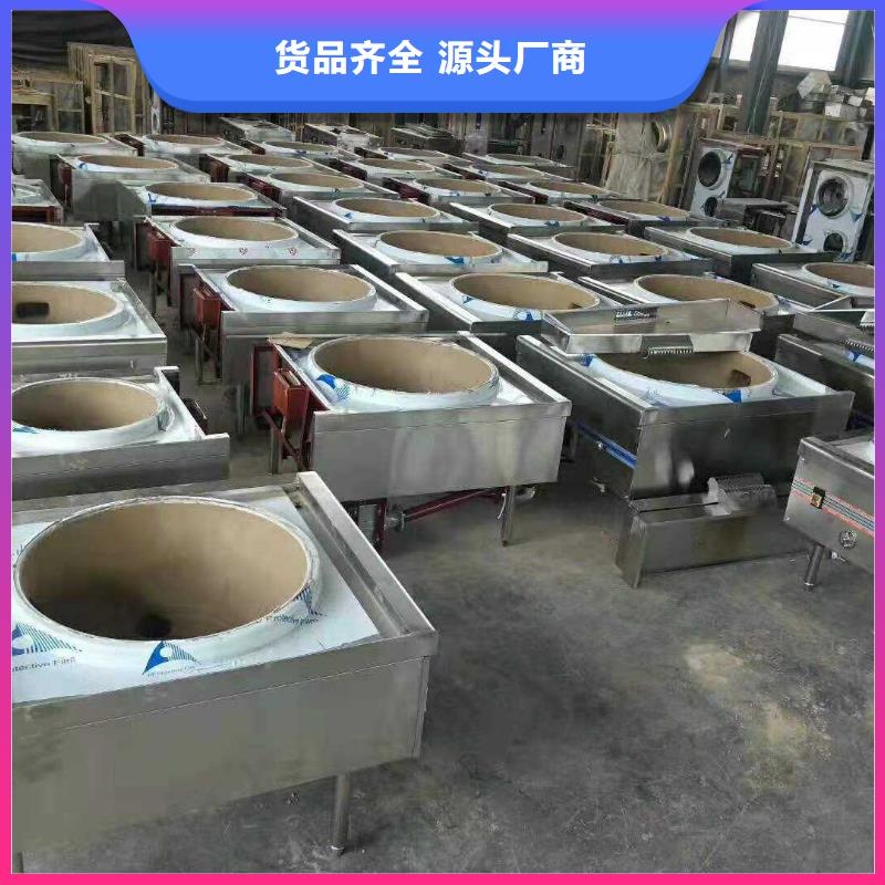 【无醇植物燃料油】,植物油燃料诚信厂家