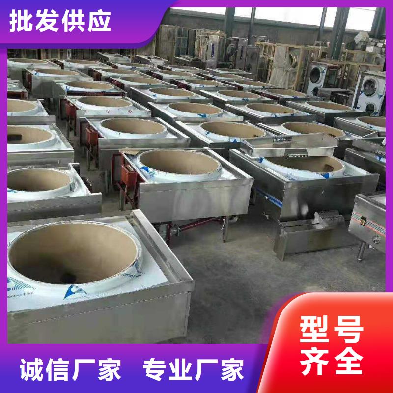 无醇植物燃料油无醇燃料现货直发