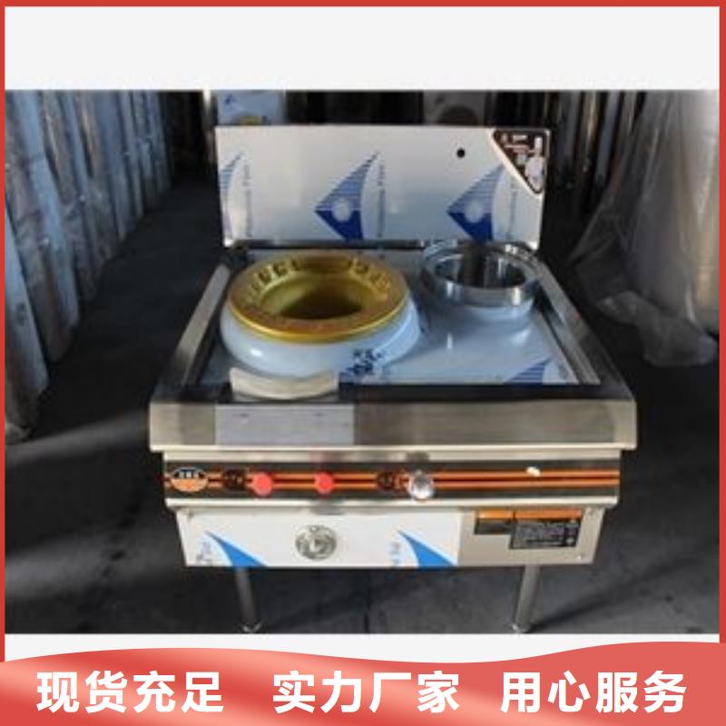 无醇植物燃料油,无醇燃料油配方出厂严格质检