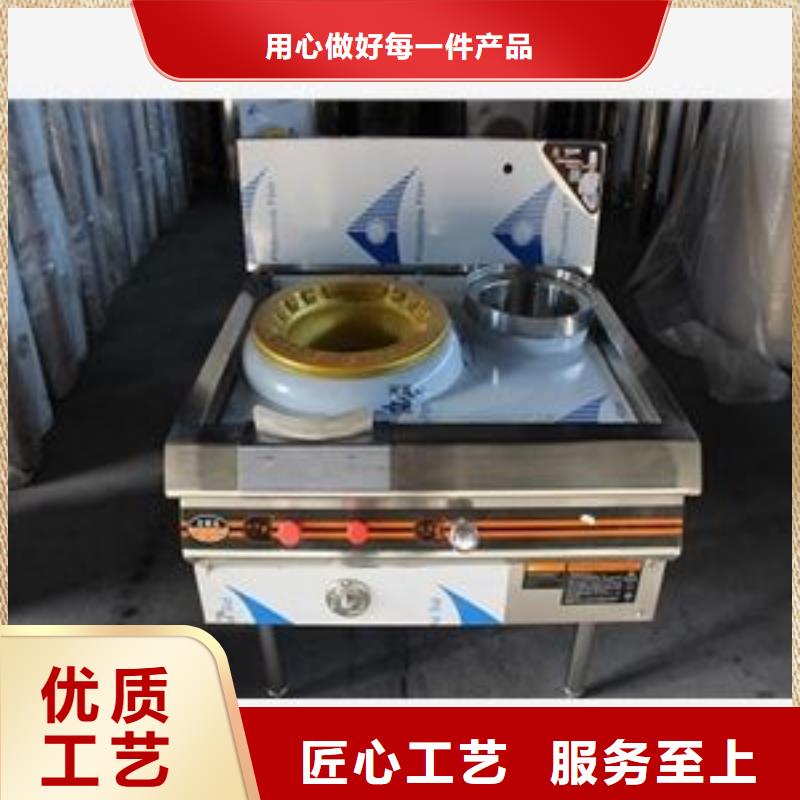 无醇植物燃料油_植物油燃料技术培训实力商家