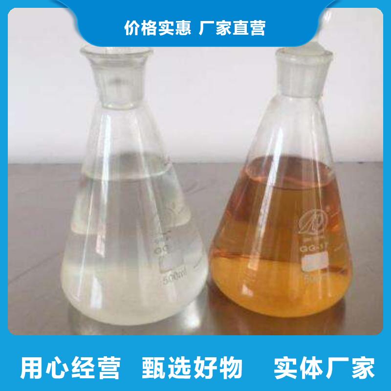 无醇植物燃料油,植物油燃料高标准高品质