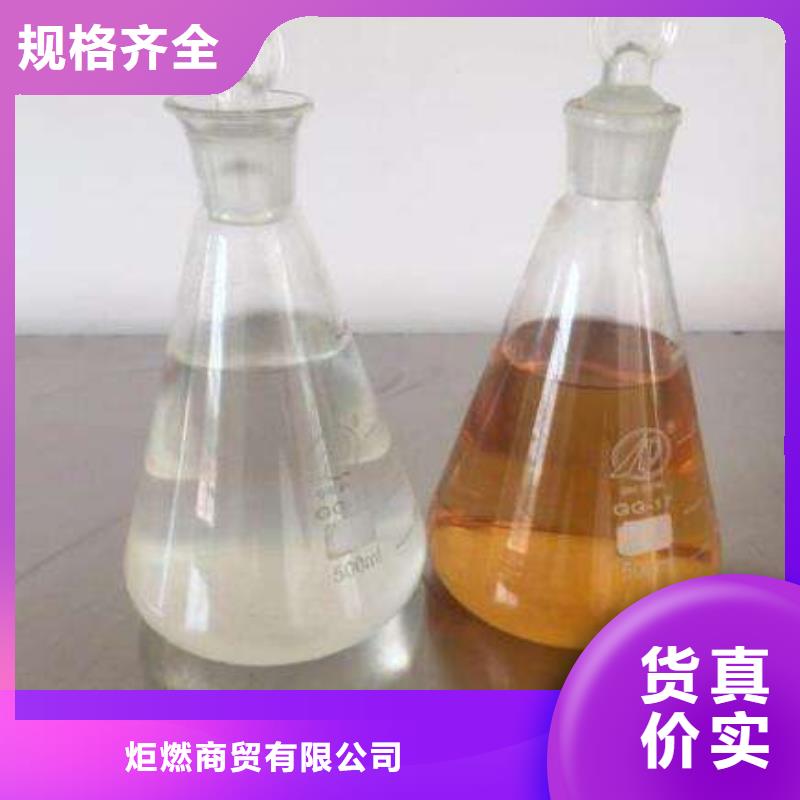 无醇植物燃料油燃料灶具源头厂商