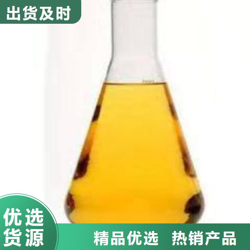 无醇植物燃料油无醇燃料质量优选