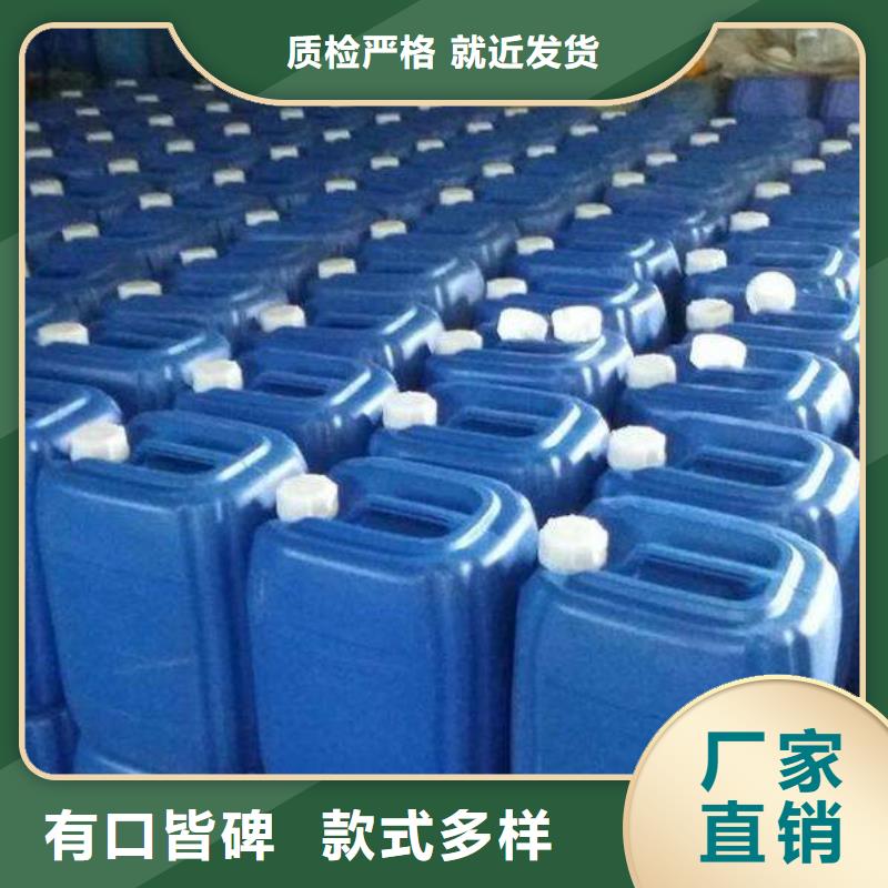 无醇植物燃料油植物油燃料厂家定制速度快工期短