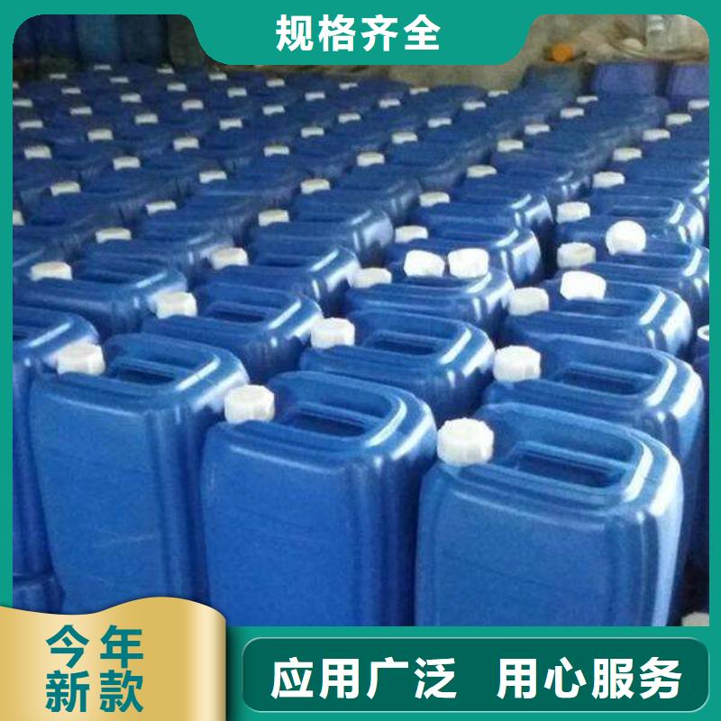 无醇植物燃料油无醇燃料多种规格供您选择