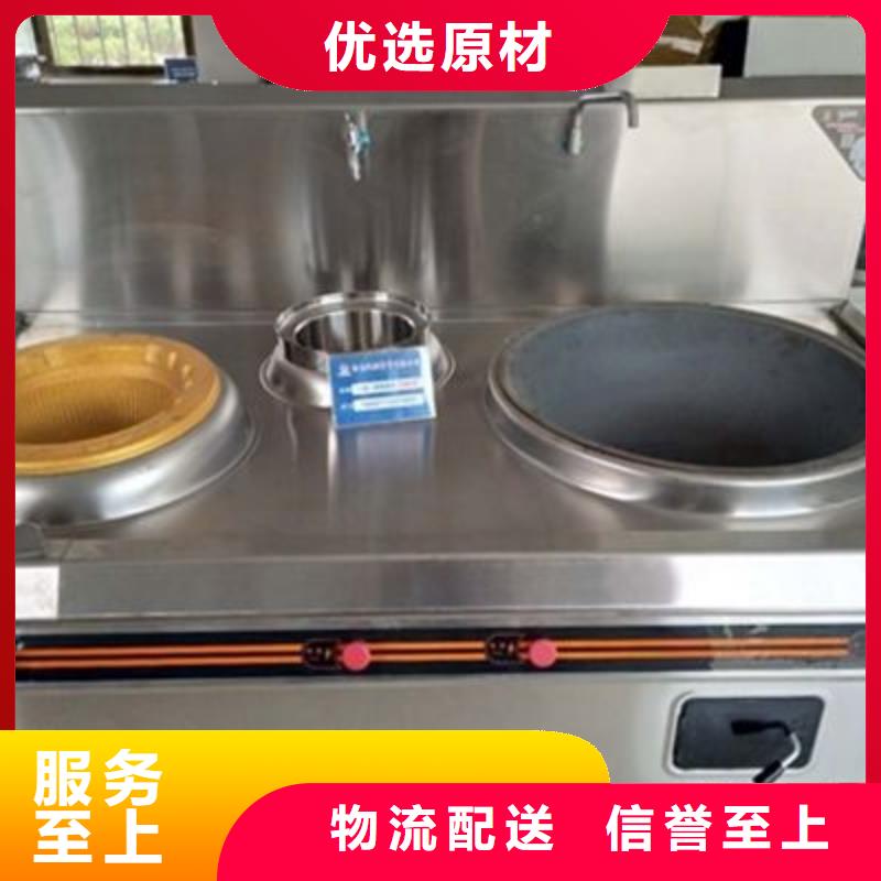 无醇植物燃料油,无醇燃料油配方出厂严格质检