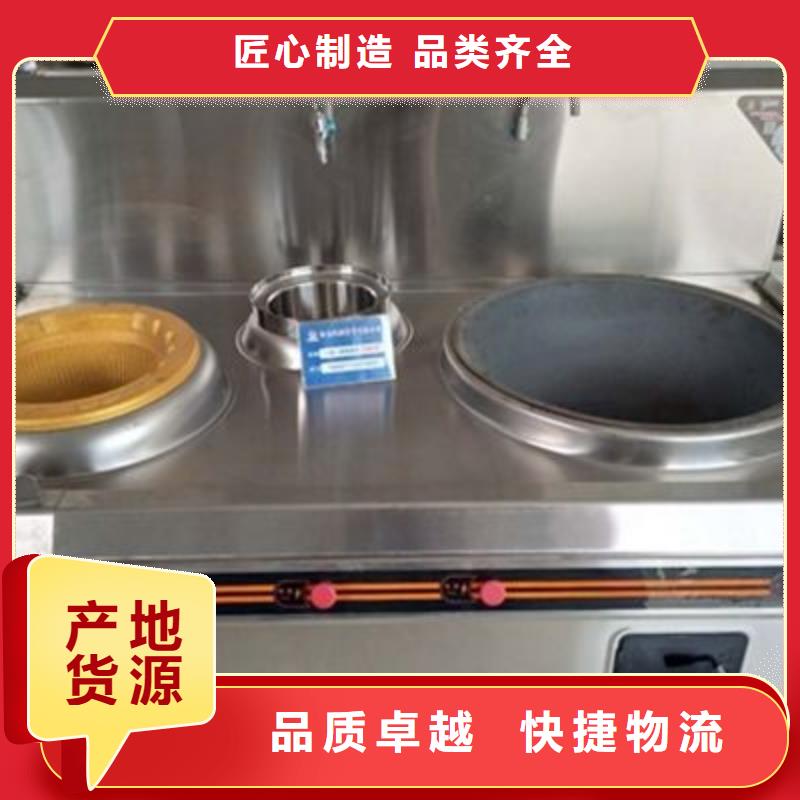 无醇植物燃料油无醇燃料技术培训订购