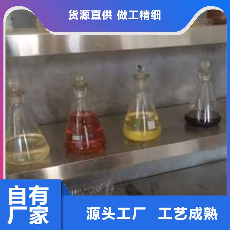 无醇植物燃料油,无醇燃料油配方出厂严格质检