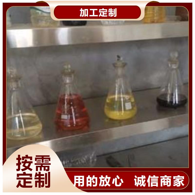 【无醇植物燃料油】,植物油燃料诚信厂家