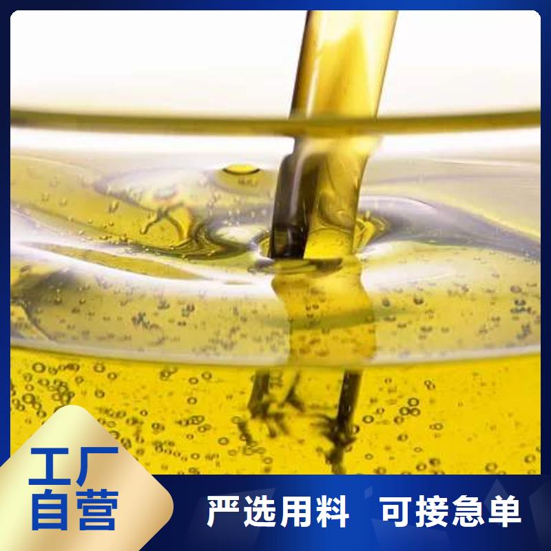无醇植物燃料油无醇燃料精工制作