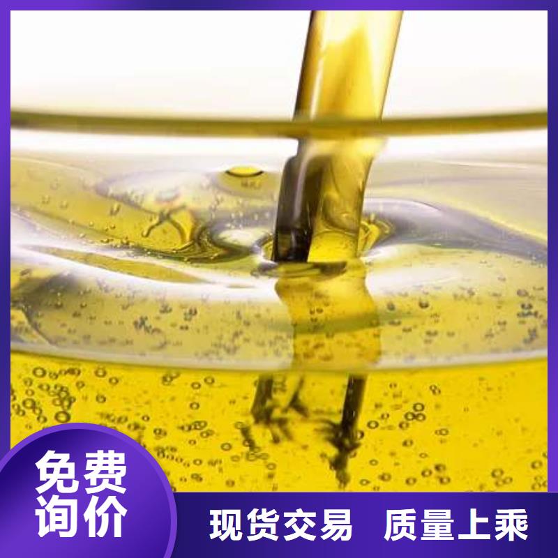 无醇植物燃料油无醇燃料油配方源头厂源头货