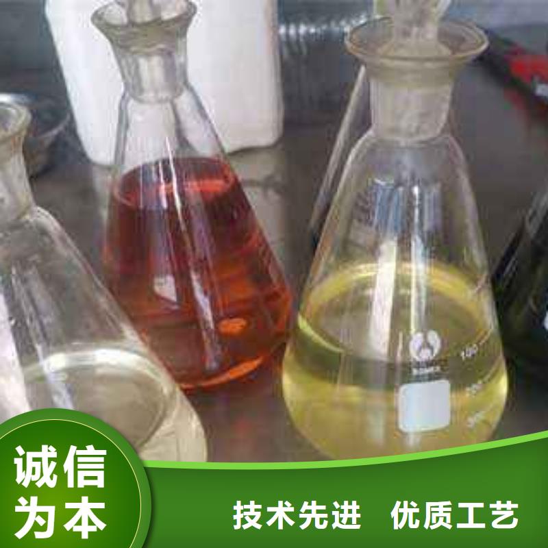 【无醇植物燃料油_无醇燃料购买的是放心】