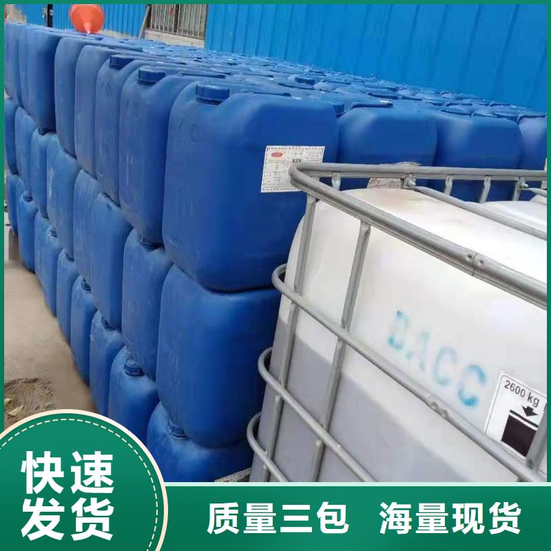 娄底 无醇植物燃料油 植物油燃料厂家用心制造