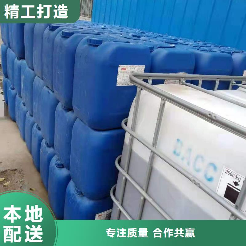 《娄底》 当地 无醇植物燃料油 植物油燃料厂家用心制造