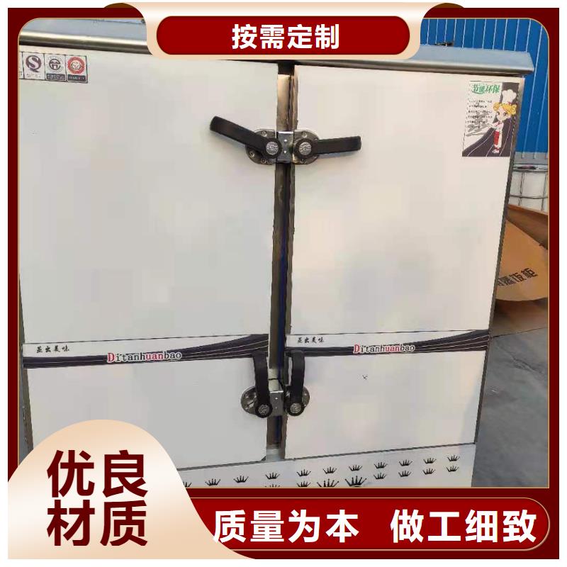 电喷植物油燃料灶具无醇燃料厂家值得买