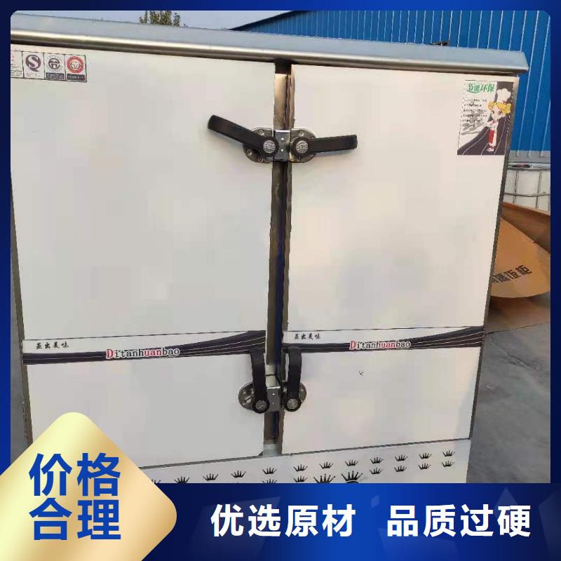 【电喷植物油燃料灶具无醇燃料油配方按需设计】