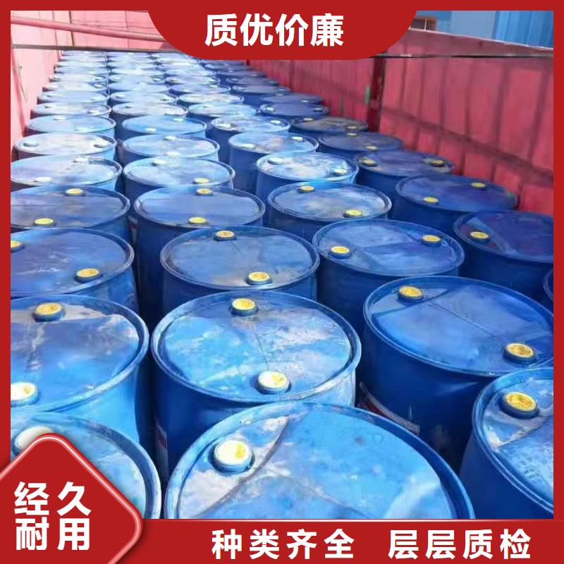 电喷植物油燃料灶具【无醇燃料油配方】好品质用的放心