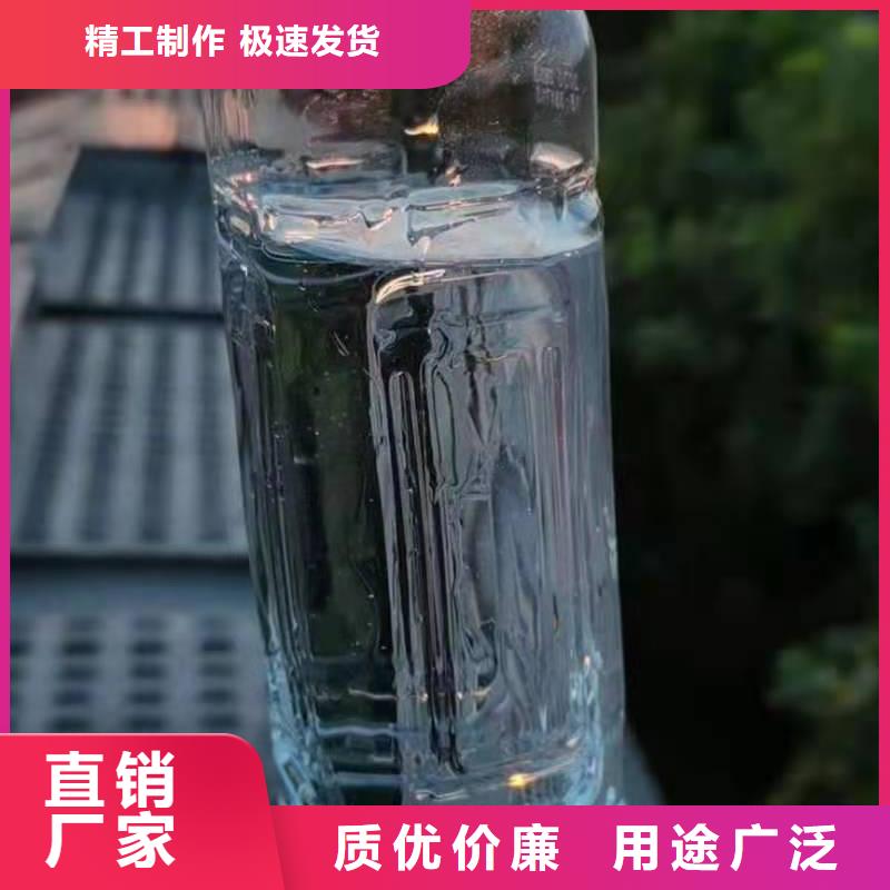 电喷植物油燃料灶具-植物油燃料厂家严格把控每一处细节