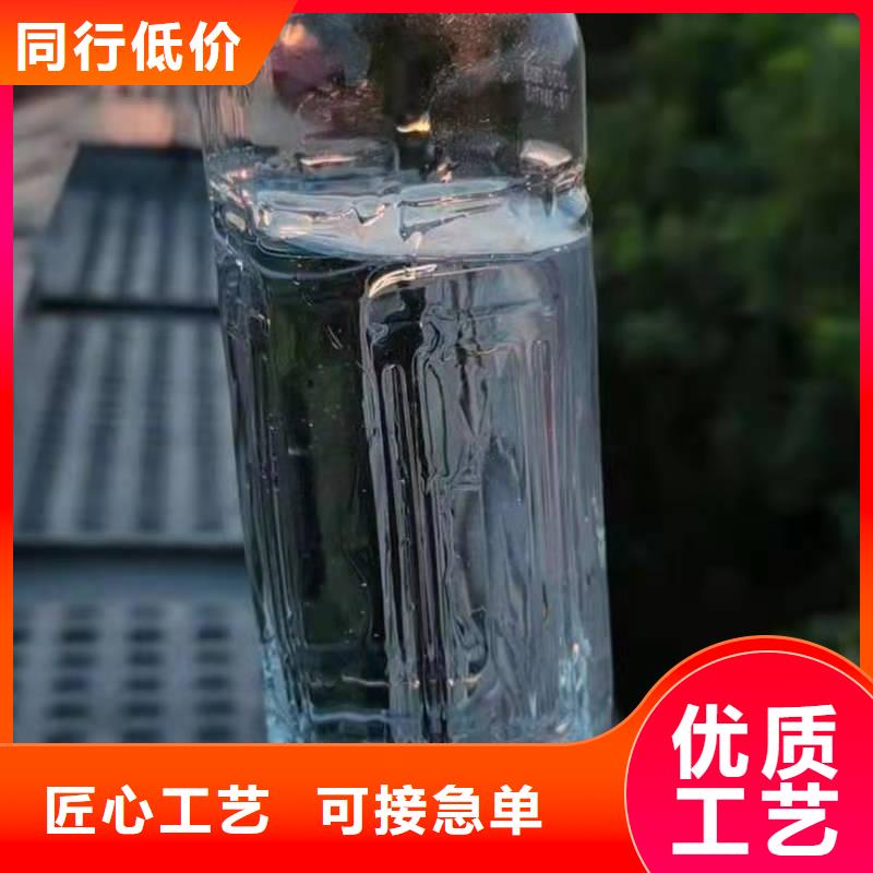 【电喷植物油燃料灶具】植物油燃料可接急单
