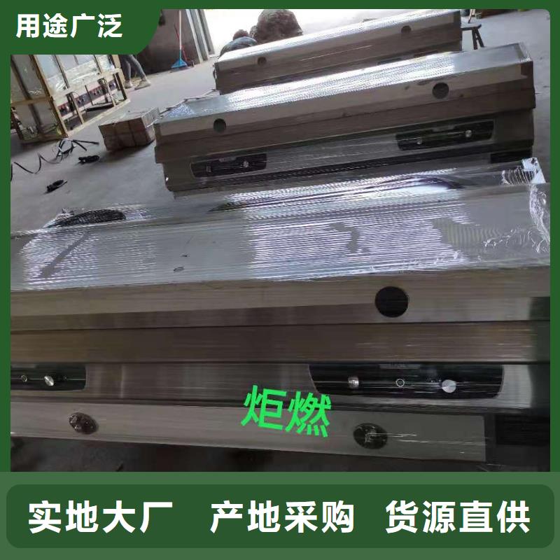 电喷植物油燃料灶具无醇燃料源厂定制