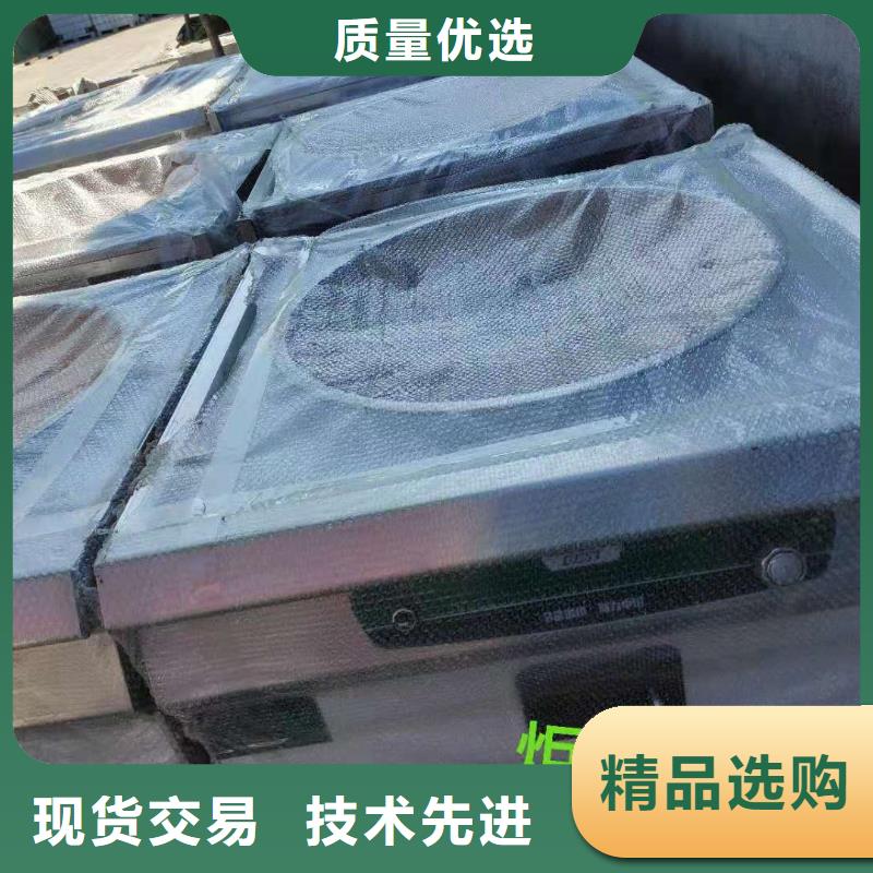 【电喷植物油燃料灶具-植物油燃料真材实料加工定制】