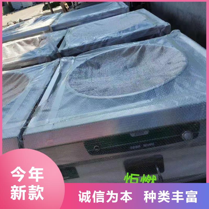 电喷植物油燃料灶具无醇燃料厂家值得买