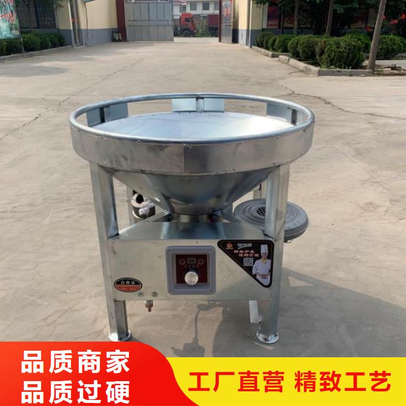 【电喷植物油燃料灶具无醇燃料实力雄厚品质保障】