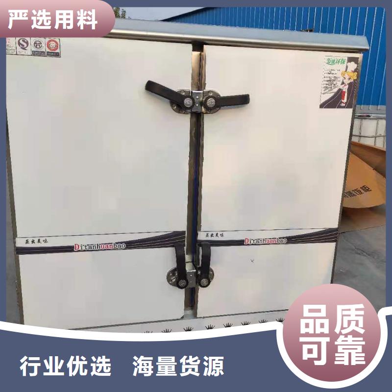 饭店植物油燃料灶具植物油燃料货品齐全