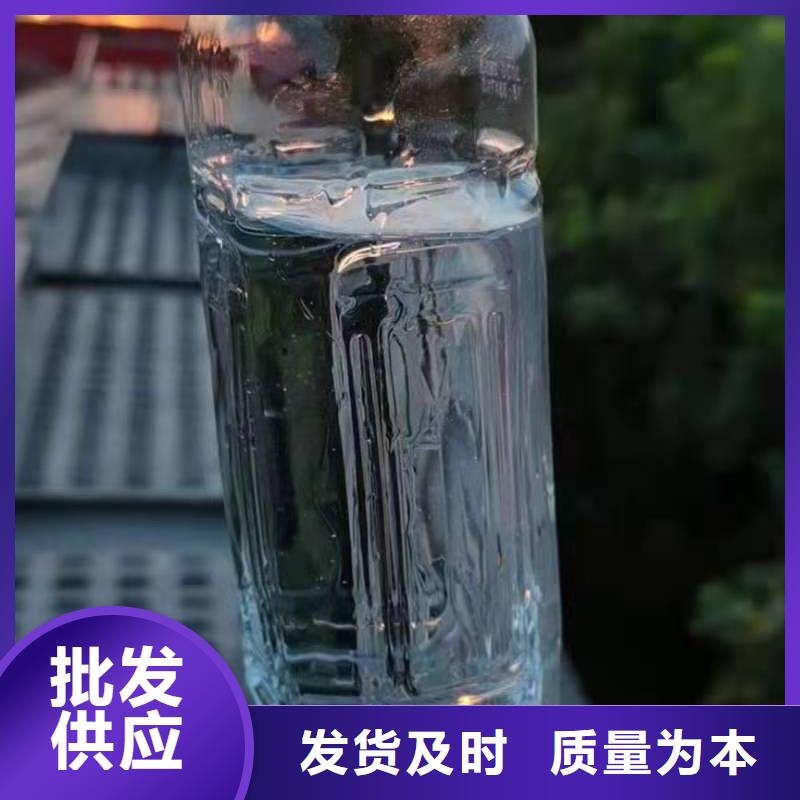 饭店植物油燃料灶具,【无醇燃料厂家】一个起售