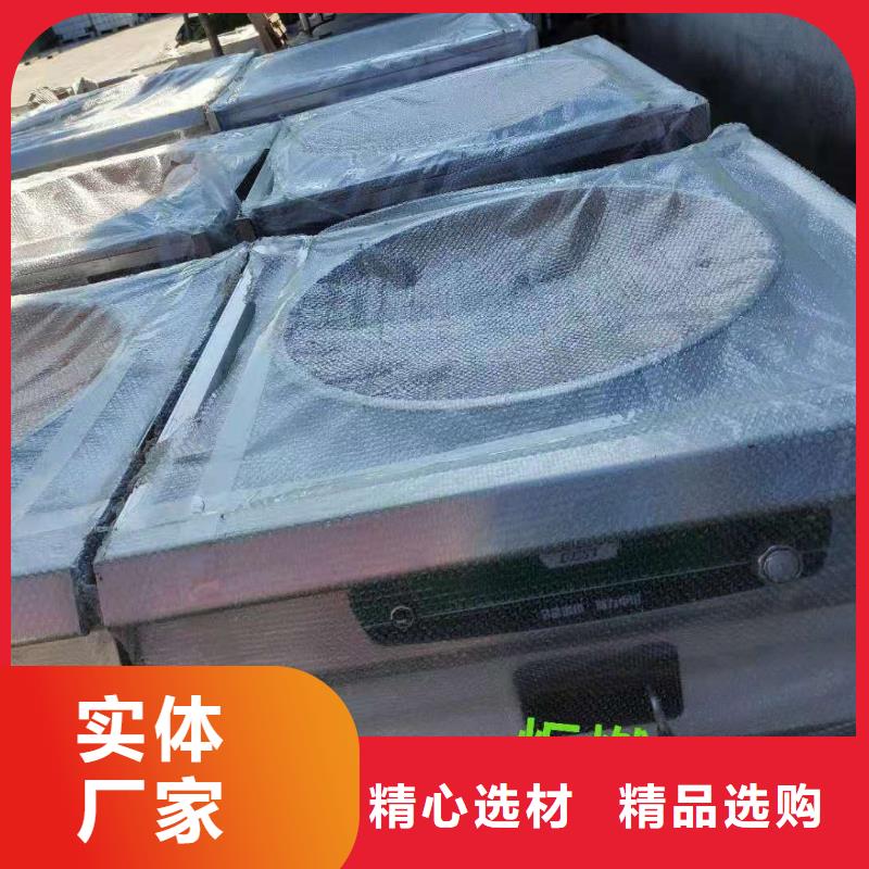 饭店植物油燃料灶具无醇燃料油配方匠心工艺