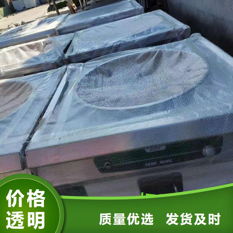 饭店植物油燃料灶具-无醇燃料技术培训源头厂商
