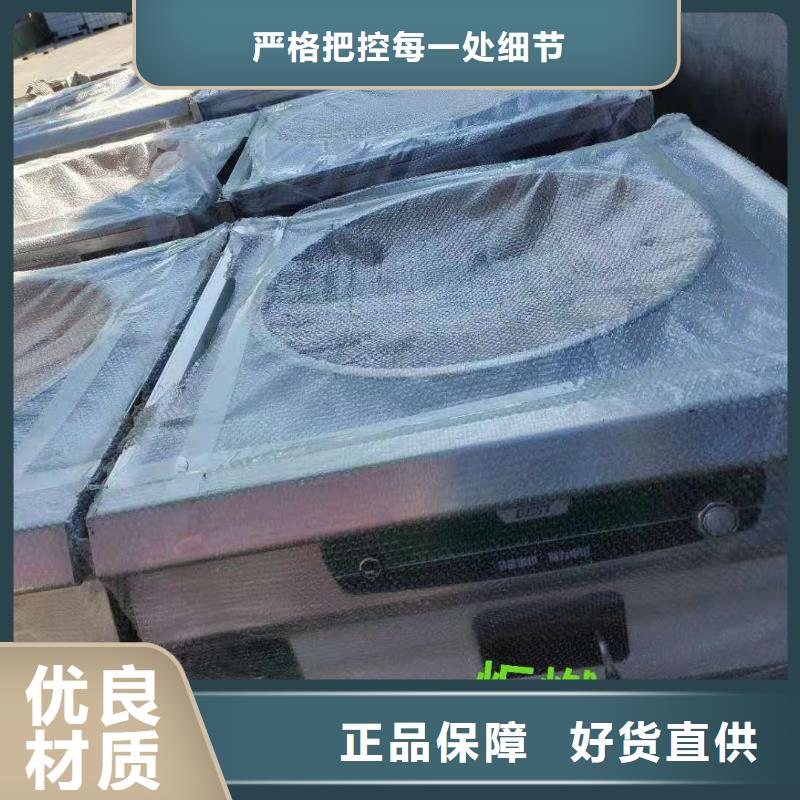 饭店植物油燃料灶具植物燃料油配方每一处都是匠心制作