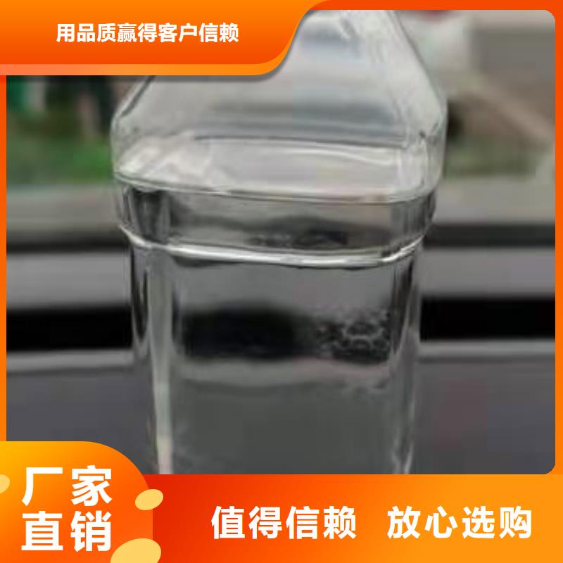 环保油植物油燃料植物油燃料大库存无缺货危机
