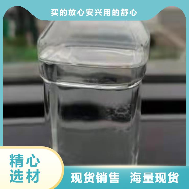 环保油植物油燃料无醇燃料性价比高