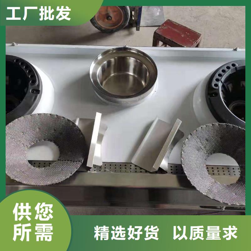 【环保油植物油燃料无醇燃料货源充足】