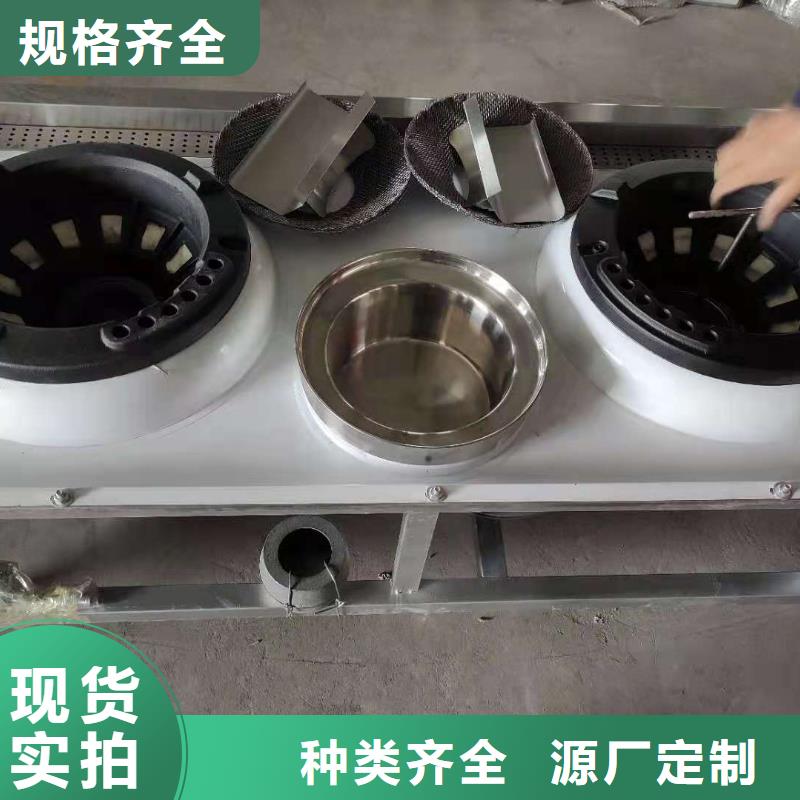 环保油植物油燃料,【植物油燃料】每个细节都严格把关