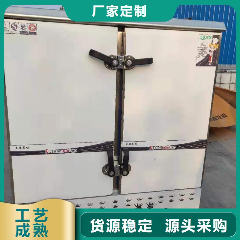 环保油植物油燃料无醇燃料厂家N年专注