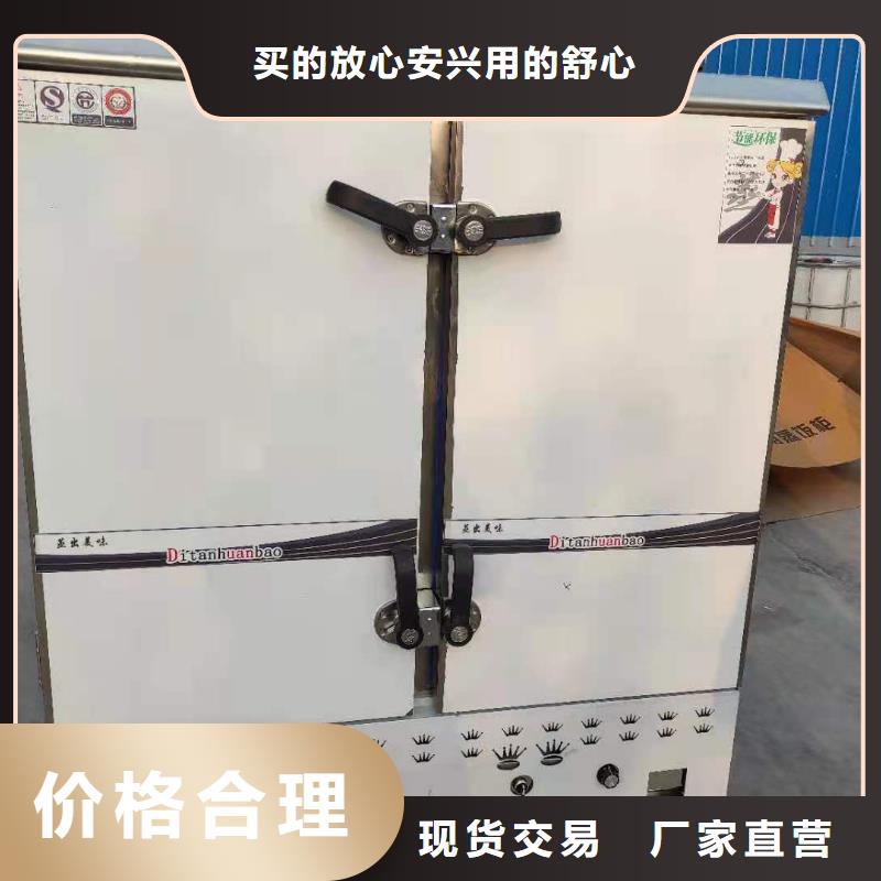 环保油植物油燃料_植物油燃料实力优品