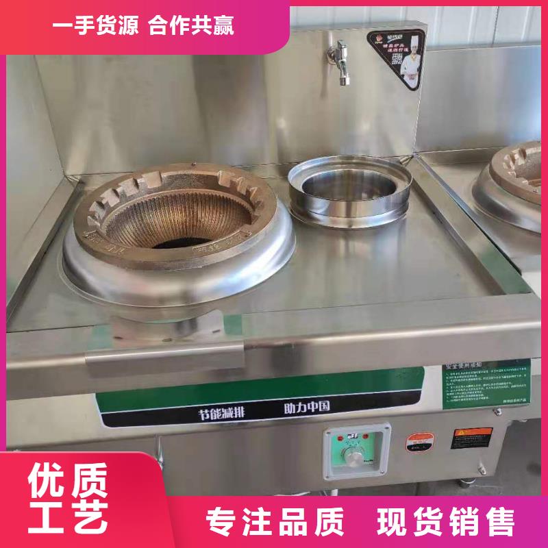 【环保油植物油燃料】植物油燃料优质原料