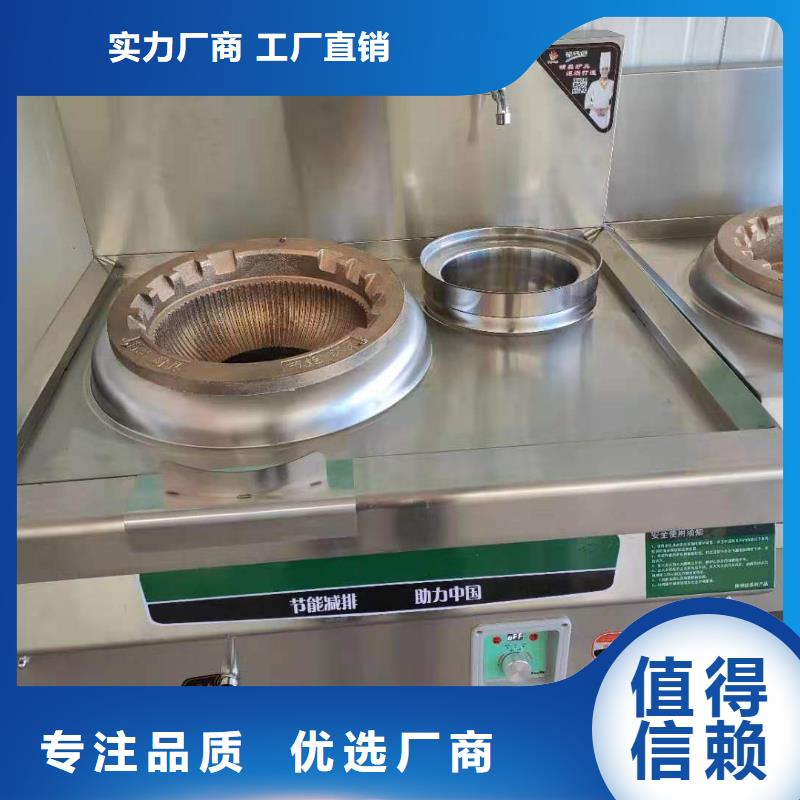 环保油植物油燃料植物油燃料原料层层筛选
